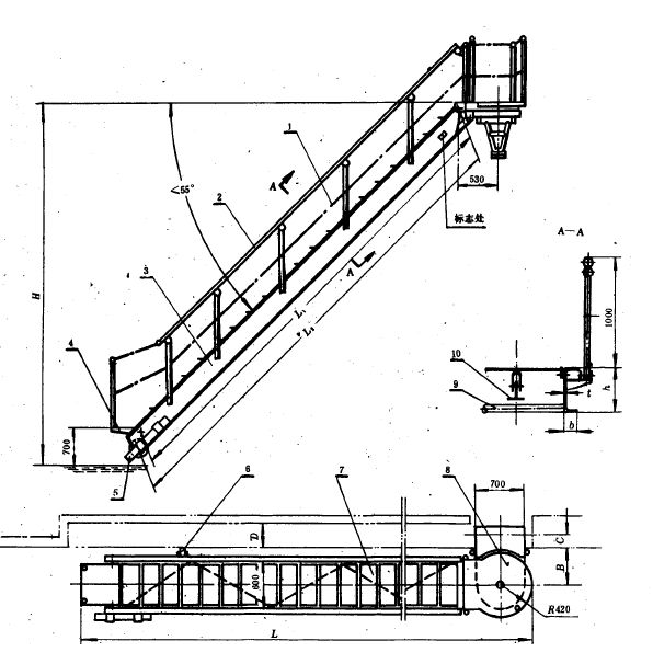 Escalera de alojamiento de aluminio marina de la escalerilla de