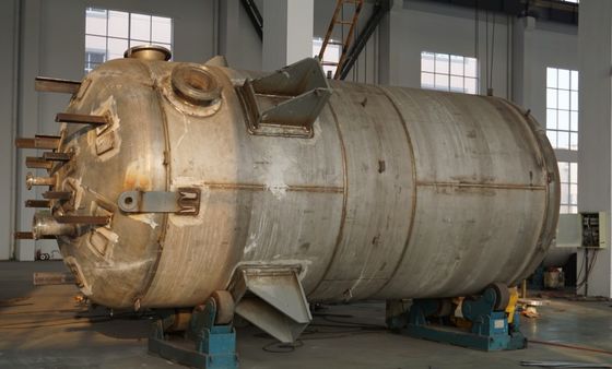 Porcelana El tanque vertical del recipiente del reactor de TIG Water Treatment SS 200L proveedor