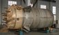 El tanque vertical del recipiente del reactor de TIG Water Treatment SS 200L proveedor